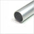 Aluminum 7ft 10in 1-5-16