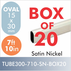 Box of 20, 7ft 10in Oval Closet Rod, Satin Nickel