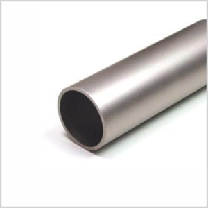 Aluminum 7ft 10in 1-5-16" Diameter Rod, Satin Nickel finish