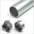 48 Inch Dull Chrome Round 1 5/16 Rod Kit