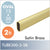 2ft Oval Closet Rod, Satin Brass