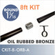 CONNECT Threaded 1 5/16 Round Rod Kit, 8ft, Oil Rubbed Bronze, Style A