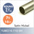 Aluminum 7ft 10in 1-5-16