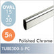 5ft Oval Closet Rod, Polished Chrome