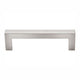 Waterford Pull, 3-3-4", Brushed Satin Nickel