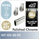 30 Inch Polished Chrome Oval Rod Kit